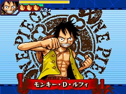 画像集#026のサムネイル/NDS「ワンピース ギガントバトル！」新情報が公開。好きなキャラクターで海賊団が編成できる本作では，原作で登場したキャラクター同士の相性が鍵に