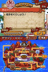 画像集#054のサムネイル/NDS「ワンピース ギガントバトル！」新情報が公開。好きなキャラクターで海賊団が編成できる本作では，原作で登場したキャラクター同士の相性が鍵に
