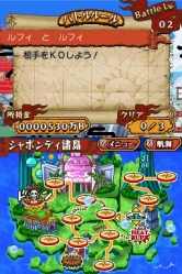 画像集#010のサムネイル/「ワンピース ギガントバトル!」のメインモード「大海賊グランプリ」が公開。島々を攻略し,自分だけの“最強の海賊団”を結成しよう