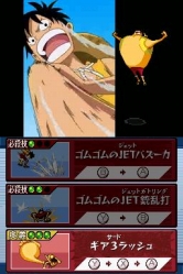画像集#019のサムネイル/「ワンピース ギガントバトル!」のメインモード「大海賊グランプリ」が公開。島々を攻略し,自分だけの“最強の海賊団”を結成しよう