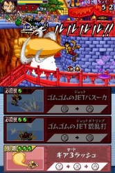 画像集#021のサムネイル/「ワンピース ギガントバトル!」のメインモード「大海賊グランプリ」が公開。島々を攻略し,自分だけの“最強の海賊団”を結成しよう