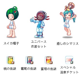 画像集#004のサムネイル/PC版「トキメキファンタジー ラテール」との連係もある，EZアプリ版「ラテールmobile」が本日よりサービス開始。ほかのキャリアでもサービス予定