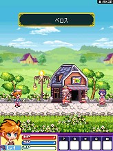 画像集#010のサムネイル/PC版「トキメキファンタジー ラテール」との連係もある，EZアプリ版「ラテールmobile」が本日よりサービス開始。ほかのキャリアでもサービス予定