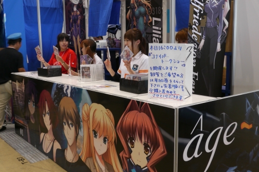 画像集#014のサムネイル/今年の夏も暑……熱かった! 夏の定番「コミックマーケット78」,インディーズゲーム中心の2日目プチレポート