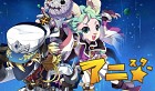 アニ☆(アニスター)