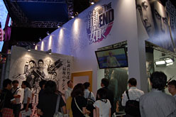 画像集#002のサムネイル/［TGS 2010］「龍が如く OF THE END」，新情報満載のクローズドシアター観覧レポートを掲載