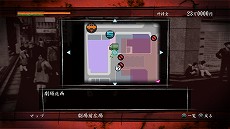 画像集#002のサムネイル/「龍が如く OF THE END」，武器に関する新情報が公開。素材やレシピを集めてユニークな改造武器を作りだそう