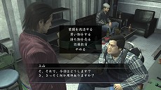 画像集#005のサムネイル/「龍が如く OF THE END」，武器に関する新情報が公開。素材やレシピを集めてユニークな改造武器を作りだそう