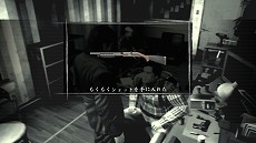 画像集#014のサムネイル/「龍が如く OF THE END」，武器に関する新情報が公開。素材やレシピを集めてユニークな改造武器を作りだそう