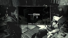 画像集#022のサムネイル/「龍が如く OF THE END」，武器に関する新情報が公開。素材やレシピを集めてユニークな改造武器を作りだそう