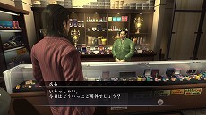画像集#026のサムネイル/「龍が如く OF THE END」，武器に関する新情報が公開。素材やレシピを集めてユニークな改造武器を作りだそう