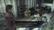 画像集#031のサムネイル/「龍が如く OF THE END」，武器に関する新情報が公開。素材やレシピを集めてユニークな改造武器を作りだそう