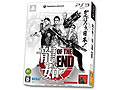 「龍が如く OF THE END」の国内出荷本数が40万本を突破。シリーズ合計の全世界出荷本数も累計で500万本に