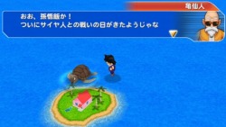 画像集#001のサムネイル/2対2のタッグバトルが熱い「ドラゴンボール タッグバーサス」,原作の物語を追体験できるモード「ドラゴンウォーカー」も搭載