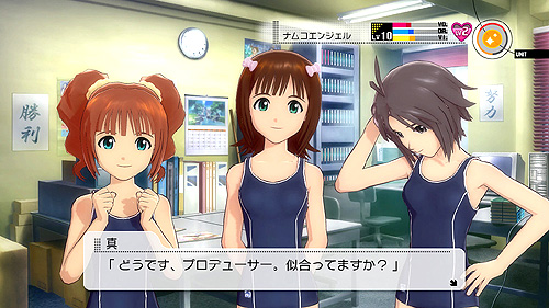 画像集#042のサムネイル/「アイドルマスター2」のDLC第5弾となる「カタログ第05号」は,2011年7月1日に配信開始。夏は水着でラブミサイルを全弾発射。プロモーションムービーも掲載