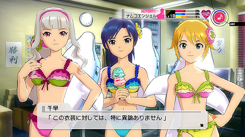 画像集#050のサムネイル/「アイドルマスター2」のDLC第5弾となる「カタログ第05号」は,2011年7月1日に配信開始。夏は水着でラブミサイルを全弾発射。プロモーションムービーも掲載
