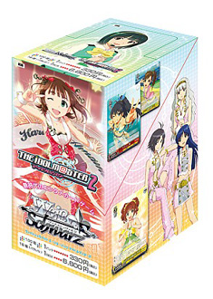 画像集#012のサムネイル/「アイドルマスター2」の最新DLC「カタログ第07号」は,2011年9月1日に配信。さあ,ひざまずいて彼女のやり方で認めてもらおう。ムービーも掲載