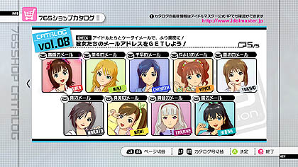 画像集#005のサムネイル/新楽曲は「オーバーマスター」。Xbox 360版「アイドルマスター2」の最新DLC「カタログ第08号」は2011年9月30日に配信。ムービーも掲載