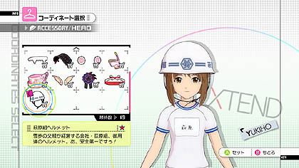 画像集#006のサムネイル/新楽曲は「オーバーマスター」。Xbox 360版「アイドルマスター2」の最新DLC「カタログ第08号」は2011年9月30日に配信。ムービーも掲載