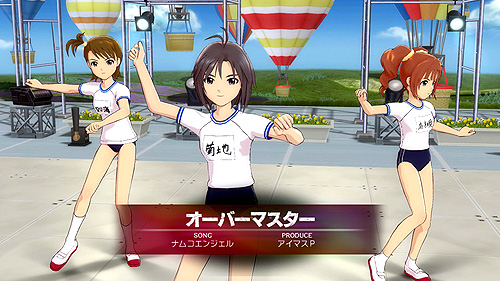 画像集#034のサムネイル/新楽曲は「オーバーマスター」。Xbox 360版「アイドルマスター2」の最新DLC「カタログ第08号」は2011年9月30日に配信。ムービーも掲載