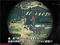 「スナイパー ゴーストウォリアー【日本語版】」緊迫感あふれる戦闘シーンが収められた最新プロモーションムービーが公開に