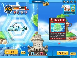 画像集#003のサムネイル/ブラウザゲーム「みんなの釣りランド」のティザーサイトが公開に