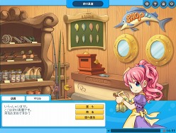 画像集#006のサムネイル/ブラウザゲーム「みんなの釣りランド」のティザーサイトが公開に