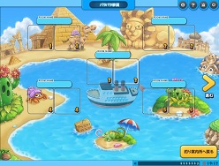 画像集#007のサムネイル/ブラウザゲーム「みんなの釣りランド」のティザーサイトが公開に