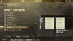 画像集#004のサムネイル/バンダイナムコゲームス，「GOD EATER BURST」の最新情報として，初回封入特典プレミアムキャラや無料DLCで配信予定の新アラガミ「ヴィーナス」などの情報を公開