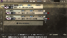 画像集#007のサムネイル/バンダイナムコゲームス，「GOD EATER BURST」の最新情報として，初回封入特典プレミアムキャラや無料DLCで配信予定の新アラガミ「ヴィーナス」などの情報を公開