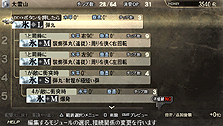 画像集#009のサムネイル/バンダイナムコゲームス，「GOD EATER BURST」の最新情報として，初回封入特典プレミアムキャラや無料DLCで配信予定の新アラガミ「ヴィーナス」などの情報を公開