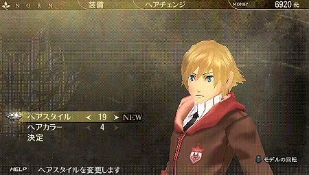 画像集#011のサムネイル/バンダイナムコゲームス，「GOD EATER BURST」の最新情報として，初回封入特典プレミアムキャラや無料DLCで配信予定の新アラガミ「ヴィーナス」などの情報を公開