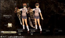 画像集#012のサムネイル/「GOD EATER BURST」がアニメ「とある魔術の禁書目録II」とコラボ。DLC第1弾では，ミッション“とある神機の欠陥電気”と“御坂妹の衣装＆ヘアセット”が追加に