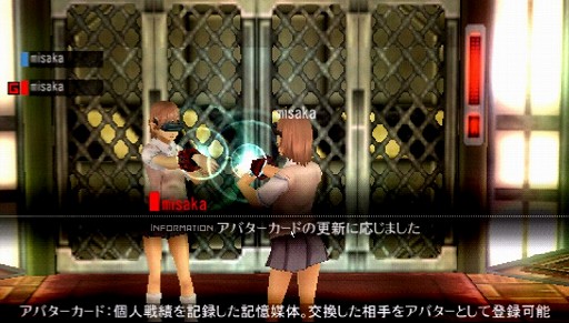 画像集#018のサムネイル/「GOD EATER BURST」がアニメ「とある魔術の禁書目録II」とコラボ。DLC第1弾では，ミッション“とある神機の欠陥電気”と“御坂妹の衣装＆ヘアセット”が追加に