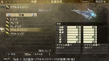 #028Υͥ/GOD EATER BURSTס̵DLC3Ƥۿ֥ƥ륺  쥤 աפʤɿ͵ʤȤΥ褦