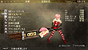#020Υͥ/PSPGOD EATER BURSTס̵DLC4ơɲåǡѥåVer 1.3פۿȡץ쥤䡼ǥ󤷤ȥꥸʥɤꤻ