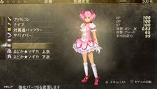 画像集#017のサムネイル/「GOD EATER BURST」最後のDLC「追加データパックVer.1.5」は7月6日配信。新たなミッションや「アニメ店長」「魔法少女まどか☆マギカ」とのコラボも