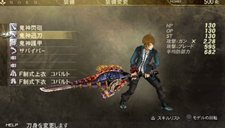 画像集#033のサムネイル/「GOD EATER BURST」最後のDLC「追加データパックVer.1.5」は7月6日配信。新たなミッションや「アニメ店長」「魔法少女まどか☆マギカ」とのコラボも