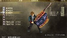画像集#034のサムネイル/「GOD EATER BURST」最後のDLC「追加データパックVer.1.5」は7月6日配信。新たなミッションや「アニメ店長」「魔法少女まどか☆マギカ」とのコラボも