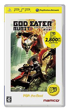 画像集#004のサムネイル/「GOD EATER BURST」,人気キャラクター「アリサ・イリーニチナ・アミエーラ」のフィギュアが7月に登場