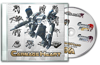 画像集#004のサムネイル/“カルネージ”の新作はなんとアクションモード付き! アートディンク,ロボットシムシリーズ最新作「カルネージハート エクサ」を2010年10月28日に発売