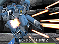 新OKEの挙動や“操縦型”のプレイフィールをチェック! 「カルネージハート エクサ」の最新プレイムービー2本を掲載