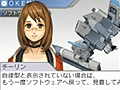 簡単にできそうな気がしてくる? アートディンク,本日発売のPSP用ソフト「カルネージハート エクサ」のチュートリアル動画を公開