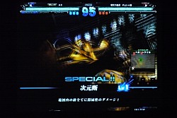 画像集#011のサムネイル/チョコボにモーグリも参戦! 12月8日稼働の新Ver.「ロード オブ ヴァーミリオンII アルティメットバージョン 狂気ノ輪廻」,ファンイベントにて多数の新カードを発表