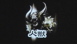 画像集#040のサムネイル/チョコボにモーグリも参戦! 12月8日稼働の新Ver.「ロード オブ ヴァーミリオンII アルティメットバージョン 狂気ノ輪廻」,ファンイベントにて多数の新カードを発表