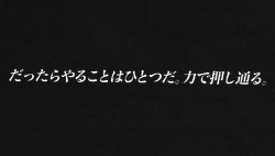 画像集#041のサムネイル/チョコボにモーグリも参戦! 12月8日稼働の新Ver.「ロード オブ ヴァーミリオンII アルティメットバージョン 狂気ノ輪廻」,ファンイベントにて多数の新カードを発表