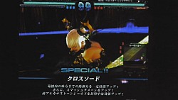 画像集#043のサムネイル/チョコボにモーグリも参戦! 12月8日稼働の新Ver.「ロード オブ ヴァーミリオンII アルティメットバージョン 狂気ノ輪廻」,ファンイベントにて多数の新カードを発表
