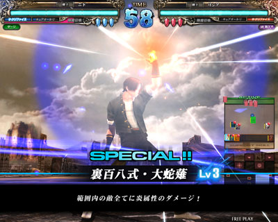 画像集#007のサムネイル/「ロード オブ ヴァーミリオン2」がバージョンアップ。「三国志大戦」「KOF’98」「BLAZBLUE」とのコラボが実現