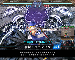 画像集#003のサムネイル/「ロード オブ ヴァーミリオンRe:2」が2011年7月26日に稼働開始。8月発売のサントラCDには「リディア」の少女時代がデザインされたカード封入