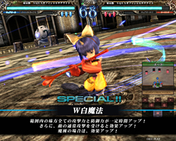 画像集#005のサムネイル/「ロード オブ ヴァーミリオンRe:2」が2011年7月26日に稼働開始。8月発売のサントラCDには「リディア」の少女時代がデザインされたカード封入